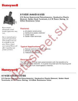 575SX1A48S103SS datasheet  